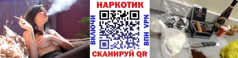 Меф мяу мяу Дрезна