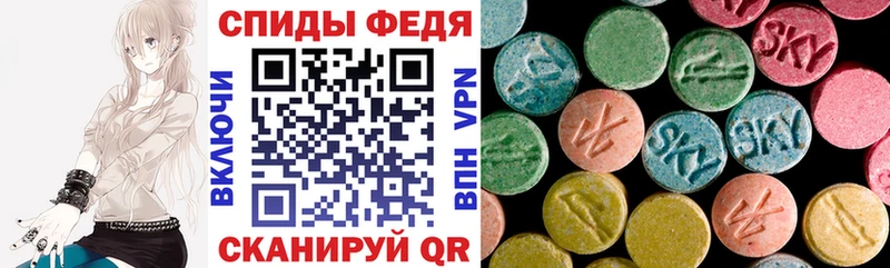 Амфетамин Premium  Купить закладки  Дрезна 