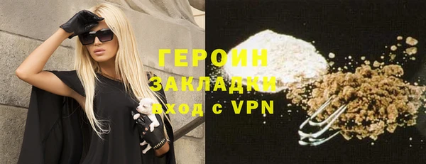 а пвп мука Зерноград