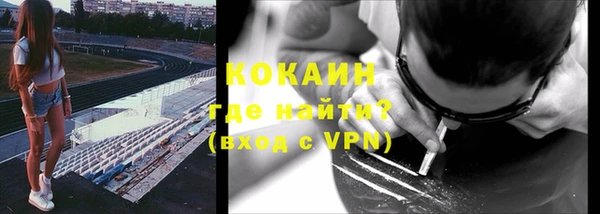 а пвп мука Зерноград