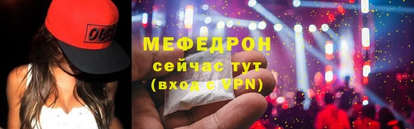 метадон Зеленокумск