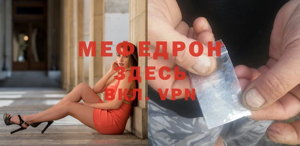 каннабис Зеленодольск