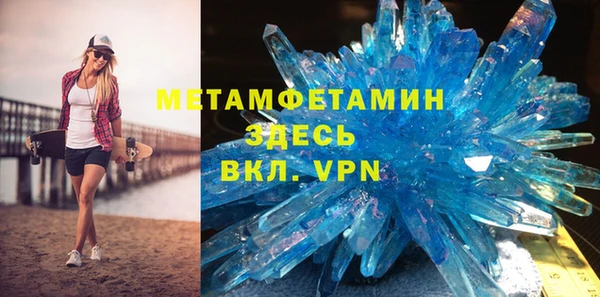 крисы Заводоуковск