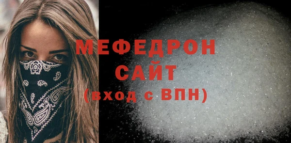 синтетический гашиш Заволжье