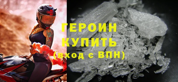 крисы Заводоуковск