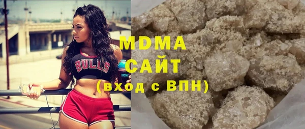 а пвп мука Зерноград