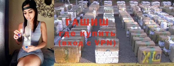 крисы Заводоуковск