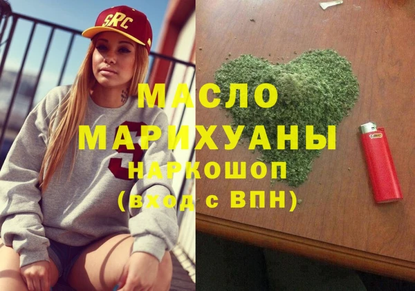 крисы Заводоуковск