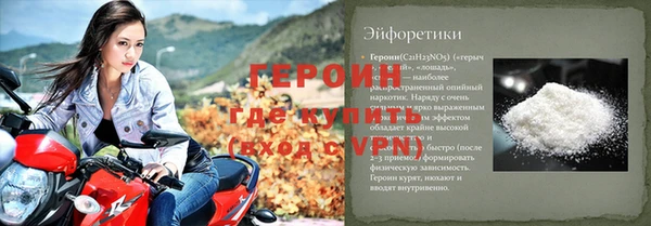 крисы Заводоуковск