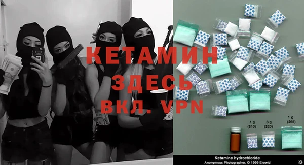 каннабис Зеленодольск