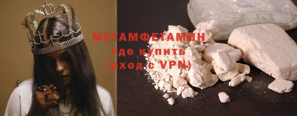 крисы Заводоуковск