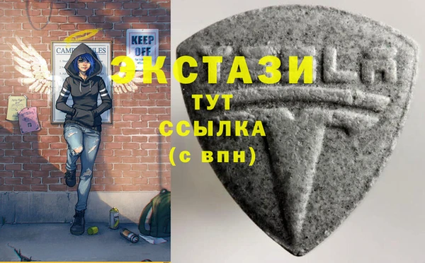 метадон Зеленокумск