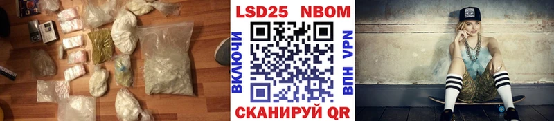 Купить где  Дрезна  LSD-25 экстази ecstasy 