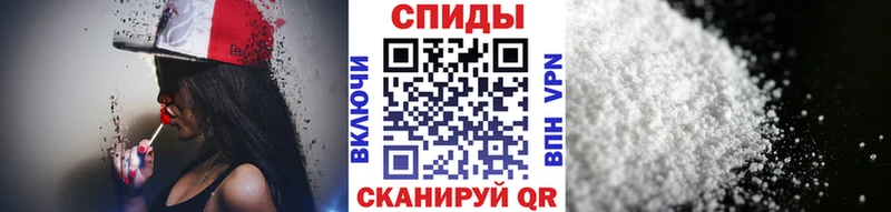Метамфетамин Декстрометамфетамин 99.9% Дрезна