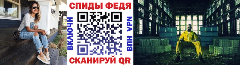 Первитин пудра  Купить где  Дрезна 