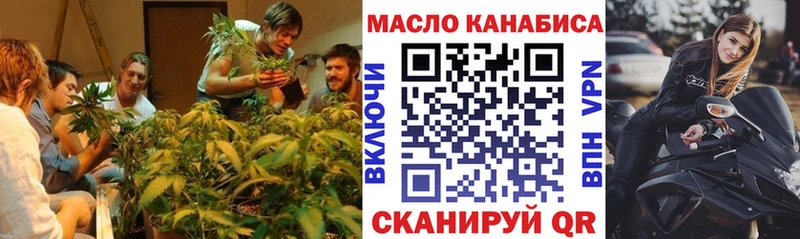 Дистиллят ТГК жижа Купить Дрезна