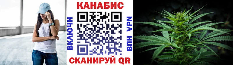 Марихуана Ganja  Купить где  Дрезна 